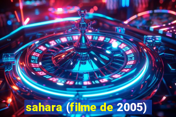 sahara (filme de 2005)